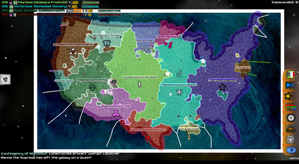 galimulatorv4.7(3)