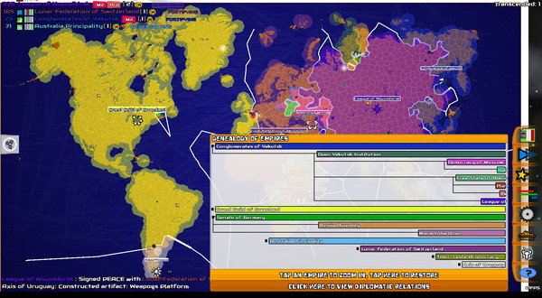 galimulatorv4.7(1)