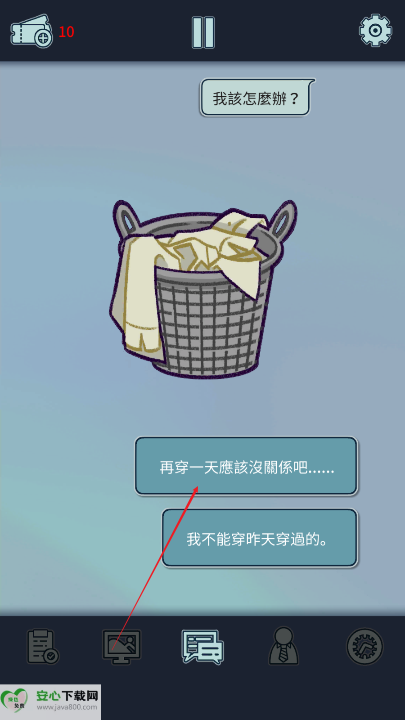 动物公司手游完整版