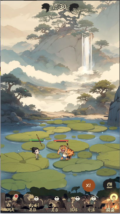 守愿者手游正式版
