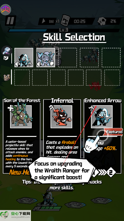 流言魔法粉碎亡灵免广告版