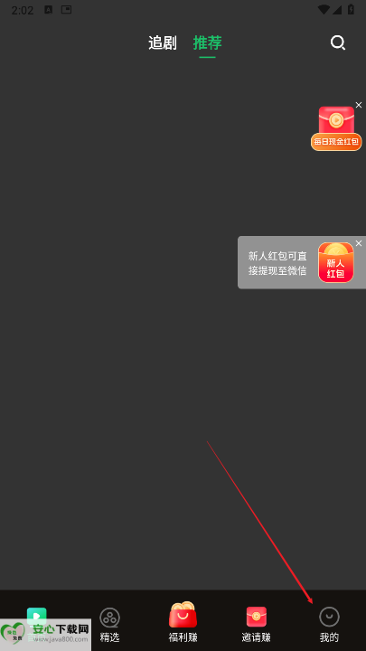熊掌乐园app手机版