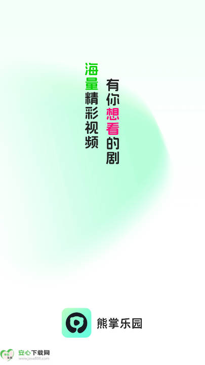 熊掌乐园app手机版