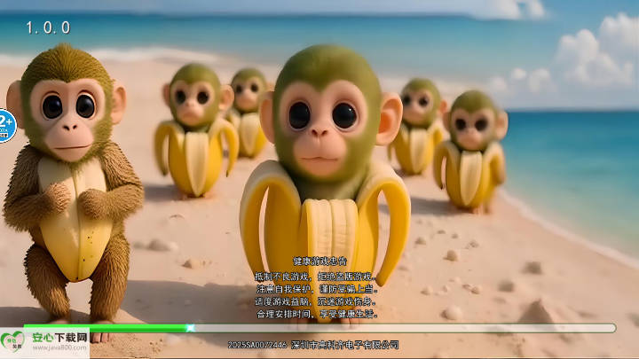 山海经异兽融合游戏免广告版