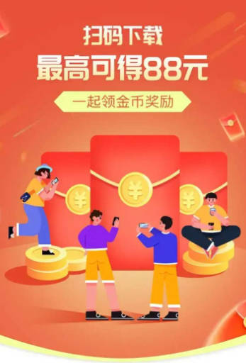渝视界app最新版本