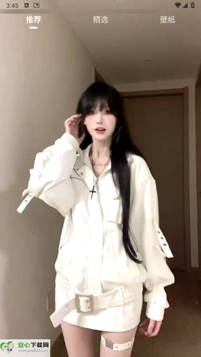 LookGirl随机舞蹈app最新版