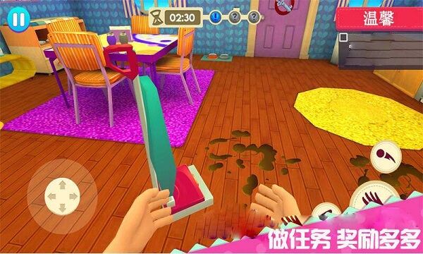 妈妈模拟v1.3(1)