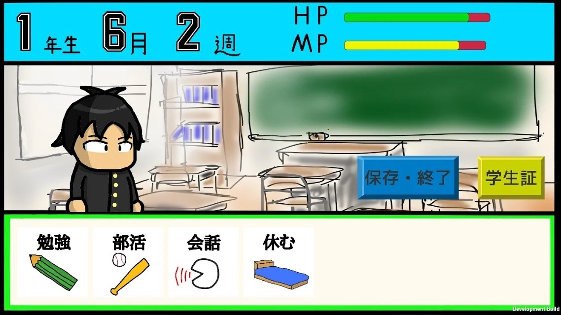 极限应考生v1.0.5(3)
