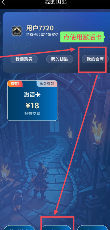 黑色城镇游戏手机版
