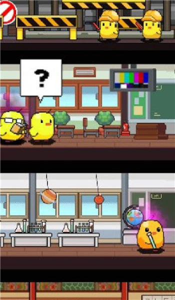 小动物学校v1.7(2)