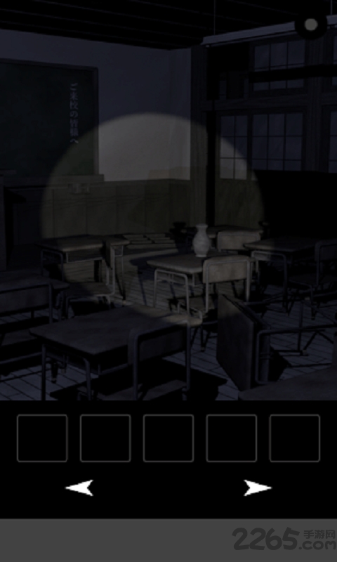 学校怪谈v1.0.8(3)