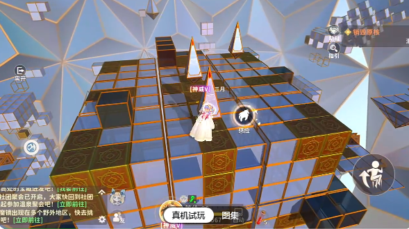 龙骑士学园手游公测版