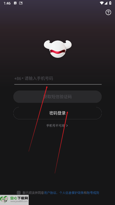 roboneo美图AI助手