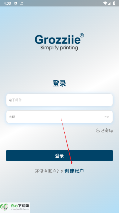 grozziie打印机手机版(速印通app)