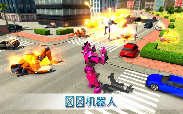 真正的机器人鳄鱼模拟器v1.0.5(2)