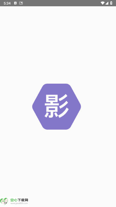 影时代4.2最新版本
