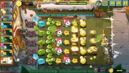 lzscpvz植物大战僵尸最新版