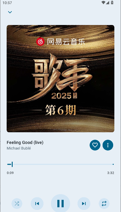 JetMelo网易云音乐第三方客户端