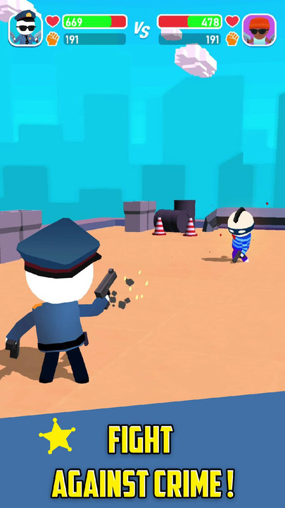 警察学院v1.0.2(1)