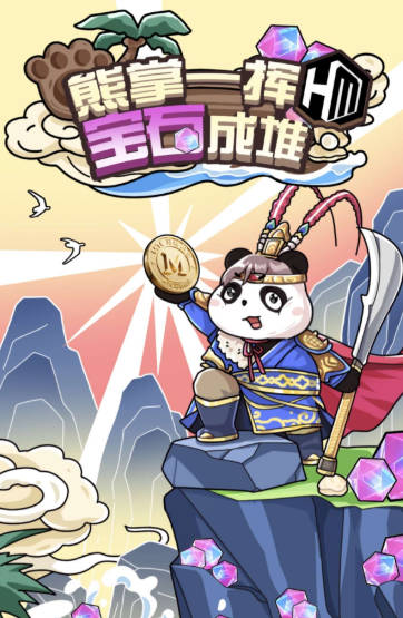 马特宇宙平台商城最新版