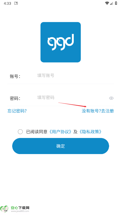 咕咕得平台最新版
