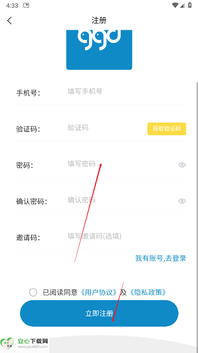 咕咕得平台最新版