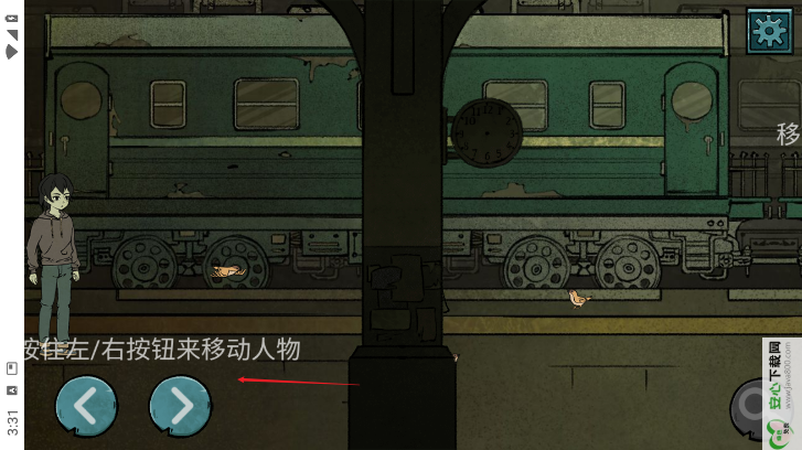 落花洞女免广告最新版