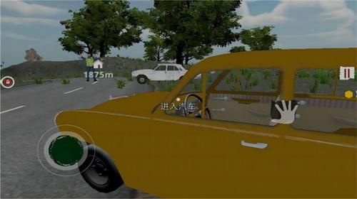 边境警察巡察官v1.0(2)