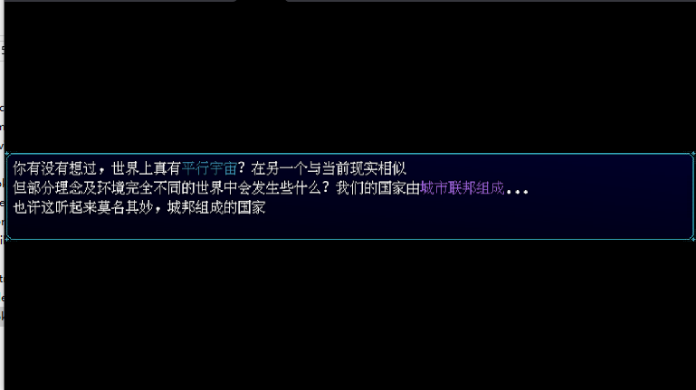 摆渡人生隐河市浮生记游戏2025最新版本