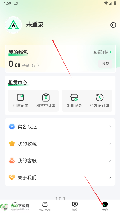 准星代售三角洲行动交易平台