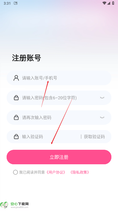 亚星短剧平台最新版本
