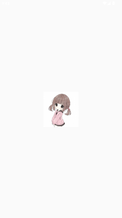 六花刷步数软件免root版