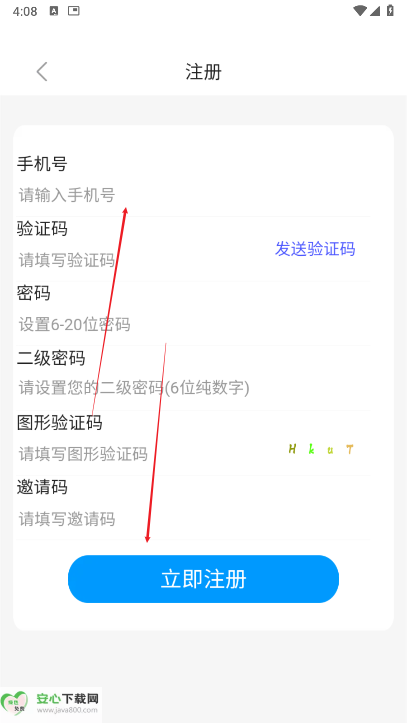 菲尔视频app正版