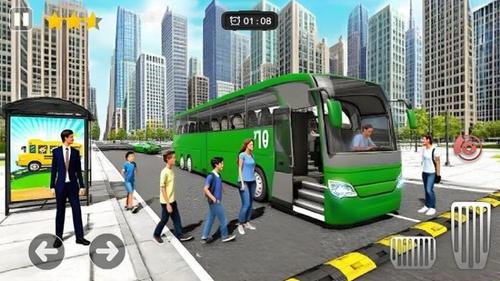公交客车模拟v1.1(2)