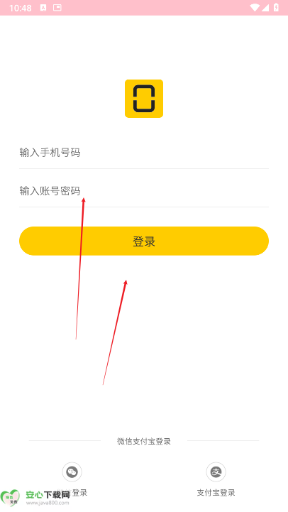 神州租机app安卓版