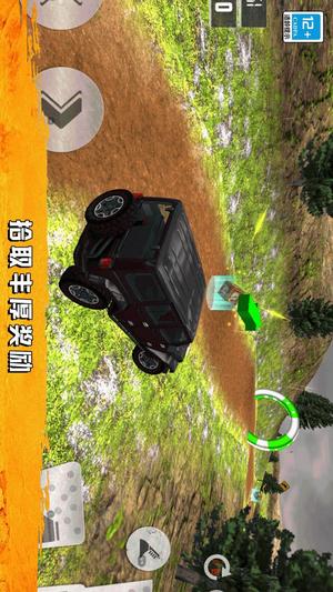 模拟卡车驾驶v1.0.9(2)