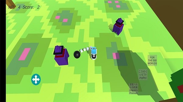 蕾姆模拟器v1.1.2(1)