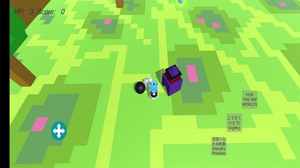 蕾姆模拟器v1.1.2(2)