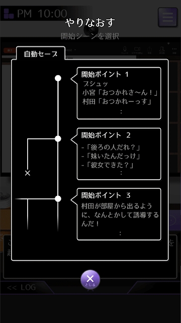 moozv1.3.0(1)