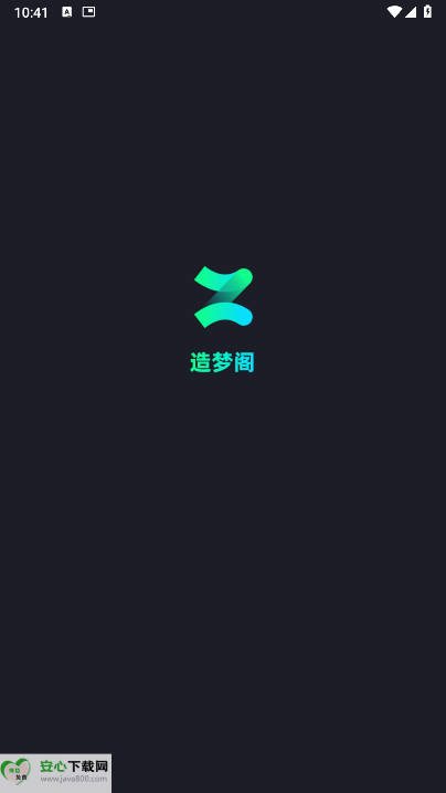 造梦阁推文助手软件
