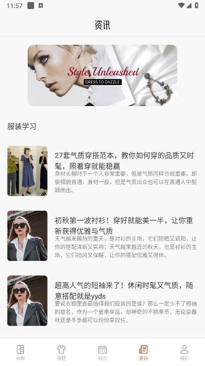 小盒码app最新版