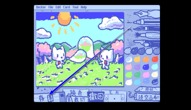 wigglepaint绘画软件手机版