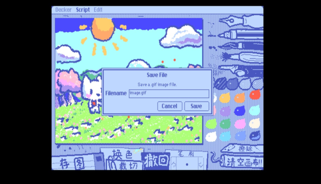 wigglepaint绘画软件手机版