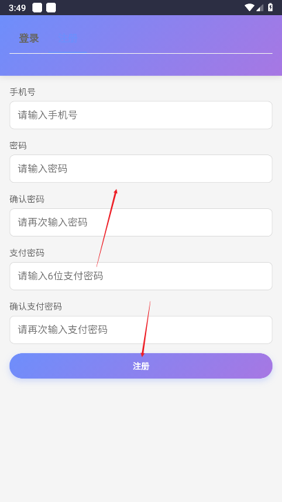 淘金乐园app最新版