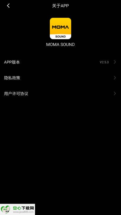 猛犸麦克风MOMA SOUND软件