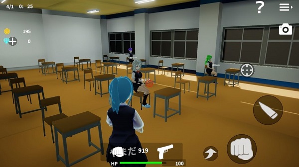 东京学校模拟v1.6(2)