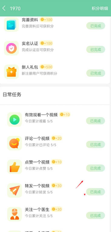 炫之坞平台正版