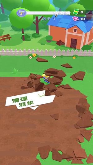 建筑工人模拟器v187.1.2(3)