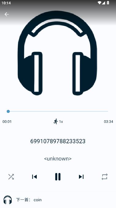 fossify音乐播放器app最新版本