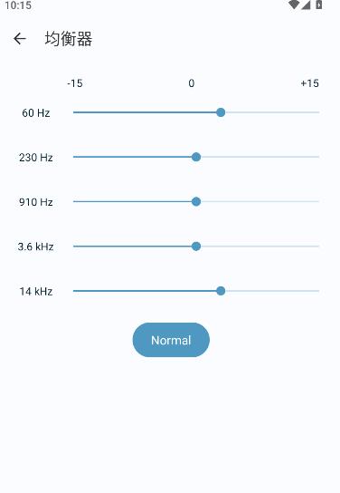 fossify音乐播放器app最新版本